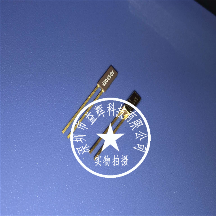 【AD系列】AD590KF 溫度傳感器IC 益輝科技原廠直銷-AD590KF盡在買賣IC網(wǎng)